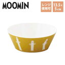 あす楽 北欧 食器 山加商店 Yamaka ムーミン Moomin VALLEY 13ボウル アニメーション （ニョロニョロ）13cm 340ml MMA13-358 ギフト プレゼント