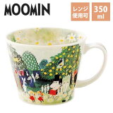  ̲  å ޥå Ǯ þŹ Yamaka ࡼߥ Moomin ޥ ץޥ() MM323-36 350mlե ץ쥼 ƫ ꥹޥ 뺧ˤ Ǯ 󥸻Ѳ