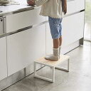 y|Cg5{zR Yamazaki ^[ Tower ݑ Step Stool 05158/05159