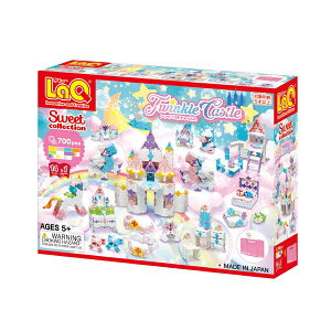 LaQ ラキュー スイートコレクション トゥインクルキャッスル 700pcs 知育玩具 おもちゃ ブロック パズル クリスマス 誕生日 プレゼント 男の子 女の子