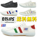 レディース&メンズ『ECLIPS...
