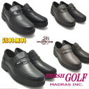 即納 ＊只今ソックスプレゼント中！マドラス社製 フレッシュ ゴルフ FRESH GOLF 本革 スリッポン 幅広4E ビジネス ウォーキングFG718-FG719