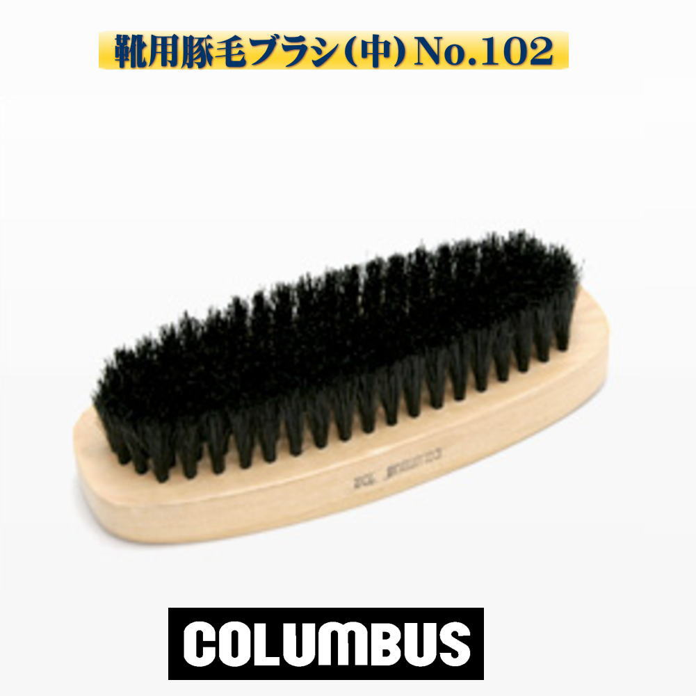 COLUMBUS RuX CpؖуuV(jNo.102