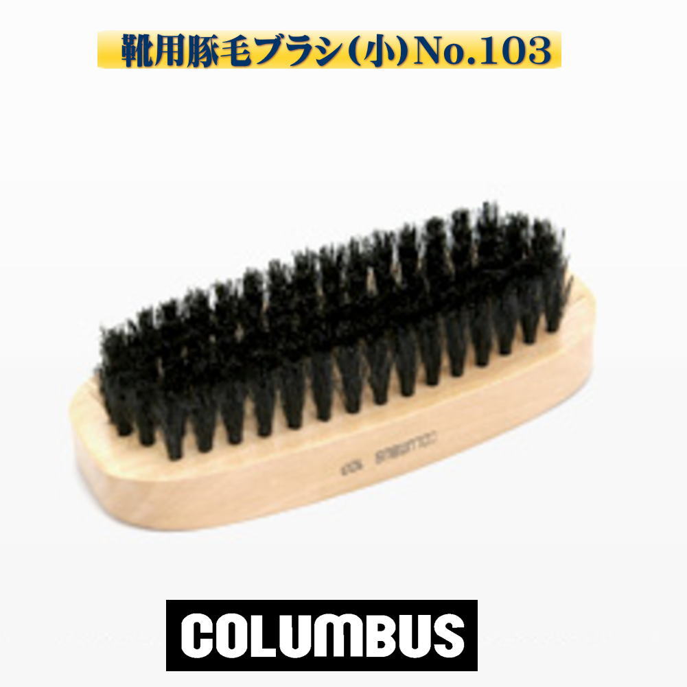 COLUMBUS RuX CpؖуuV() No.103