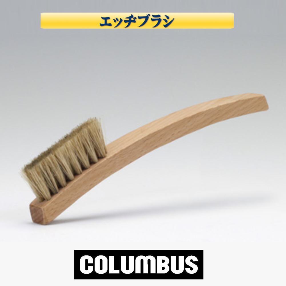 COLUMBUS RuX GbauV Ro Abp[ \[̊Ԃ̍aɃtBbgؖуuV