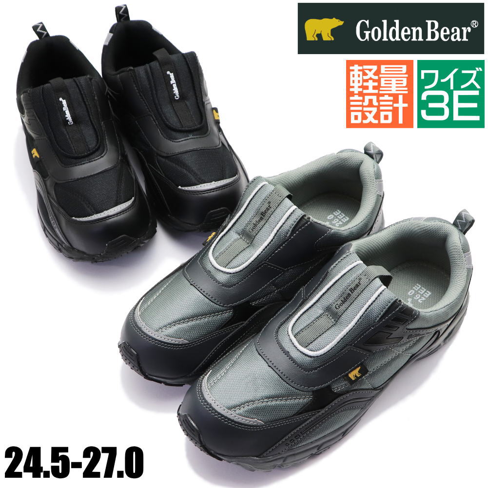 GoldenBear(ǥ٥)åݥ/Ķ/Գ/ι/奢륹ˡ/106