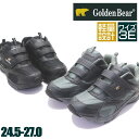 即納 運動靴/Golden Bear(ゴールデンベア)マジックテープ/超軽量/行楽/旅行/カジュアル ...