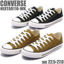 [ CONVERSE NEXTAR110 WK Ro[XlNX^[110 WK OX LoX [Jbg jZbNXTCY