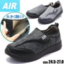AIR エアー メンズ マジックテープ スリッポン 超軽量 高反発インソール 介護タイプ No.3624