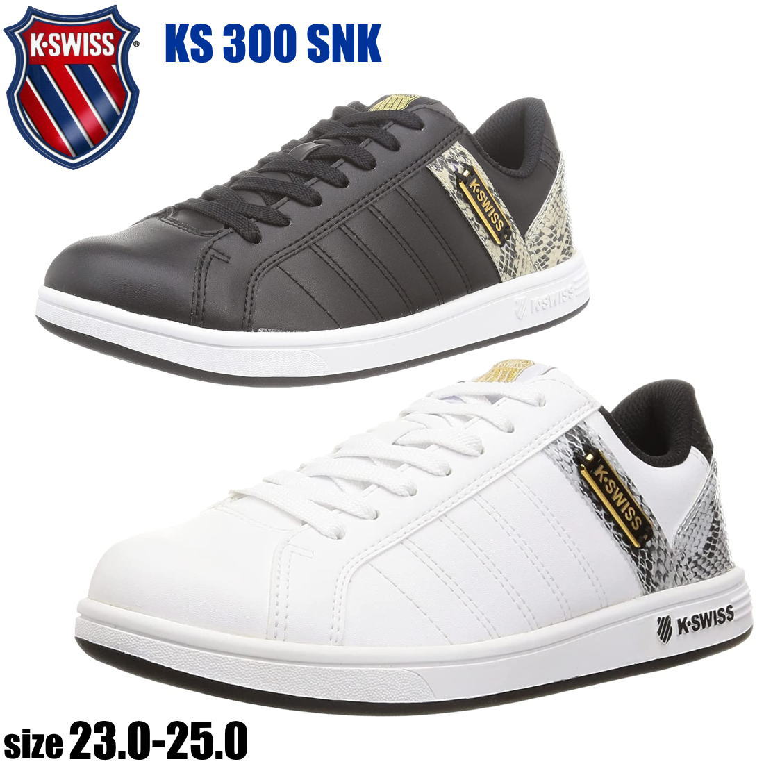 ケースイス K-SWISS ケースイス レディース スニーカー コートタイプ フラットソール KS300 SNK