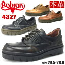 ボブソン ウォーキングシューズ メンズ ボブソン BOBSON 本革 日本製 幅広 3E ウォーキングシューズ メンズ No.4327