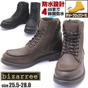 即納 ブーツ メンズ ビザリー bizarree 防水 防滑 ワークブーツ カジュアルブーツ サイドジッパー ミドルブーツ No.80025(4)