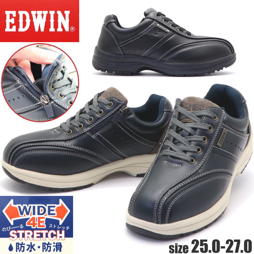  󥰥塼 ɿ ɳ  EDWIN ɥ ȥåǺ 奢륷塼 ˡ No.7338