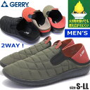 即納 メンズ GERRY モックシューズ スリッポン 軽量 サボサンダル クロッグ アウトドア キャンプ No.6550