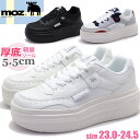 即納 MOZ モズ レディース スニーカー 厚底 軽量 レースアップ カジュアルシューズ No.3025