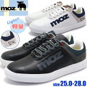 即納 MOZ モズ メンズ スニーカー コートタイプ カジュアルシューズ クッションインソール No.4280