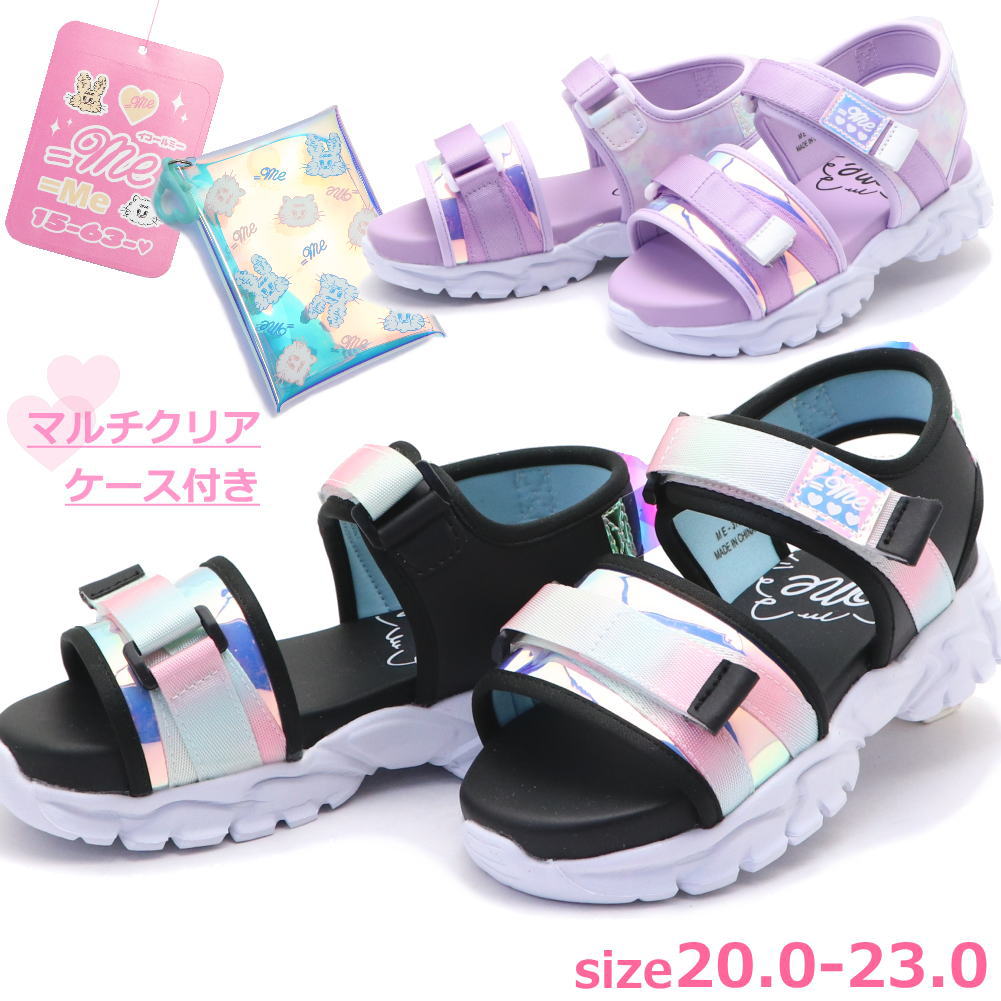 キッズ ジュニア 厚底 スポーツサンダル =Me イコールミー ガールズ 通学 No.3706