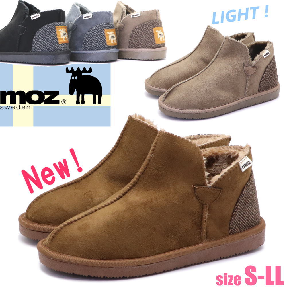 即納 MOZ モズ レディース シェパードムートンブーツ ショートブーツ 防寒 ボア 軽量 No.453