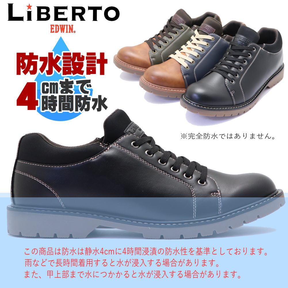 ¨Ǽ ��� �����奢�륷�塼�� �ɿ� �ɳ� LIBERTO EDWIN ��٥�ȥ��ɥ����� �����ɥ��� ���ˡ����� �ǥå����塼�� ����åݥ� �졼�����å� No.50672
