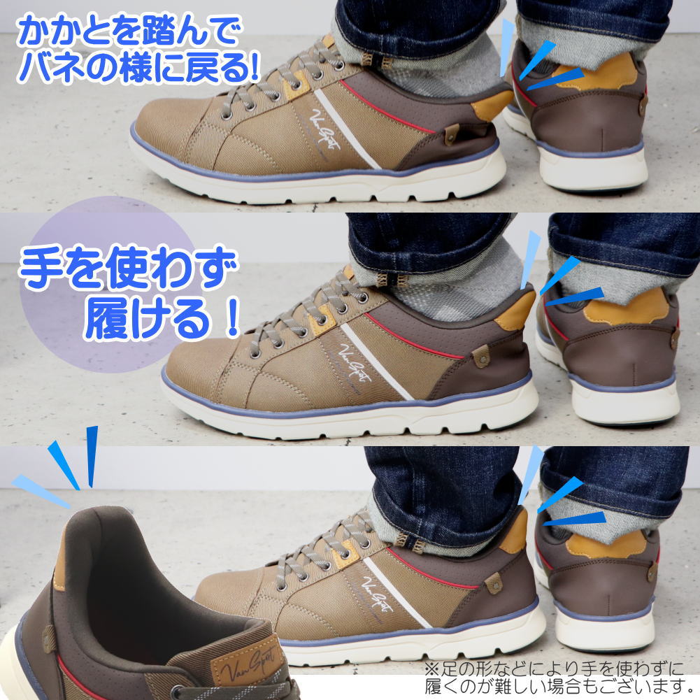 送料無料 防水 メンズ トレッキングシューズ ウィンブルドンM047WS W/BM047WS ハイカットモデル アサヒシューズ　ウインブルドン 防水設計 KF79691 KF79692