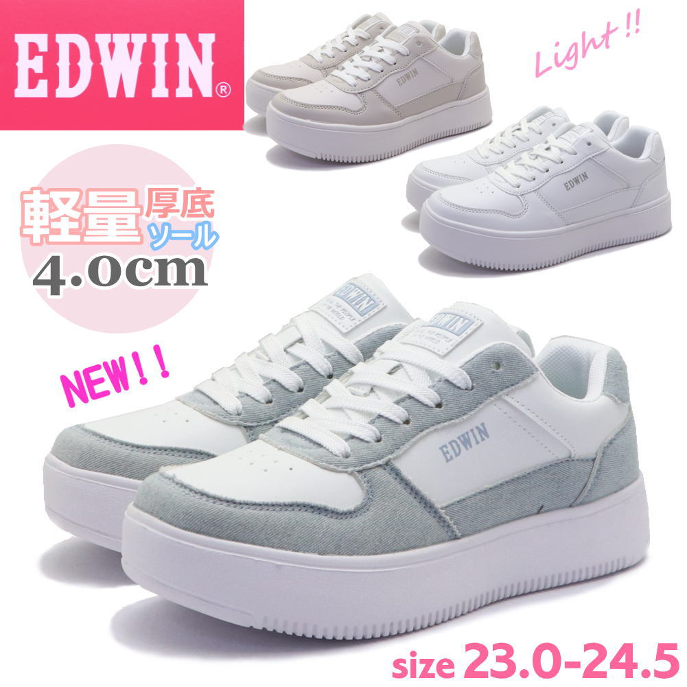 レディース スニーカー 厚底 EDWIN エドウィン 軽量 ホワイトソール カジュアル No.4324