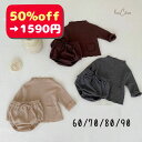 【9/9 20時~更に!先着10%off&最大15%クーポン】 パイル地 セット セットアップ 長袖 トップス ボトムス ショートパンツ 女の子 男の子 春 夏 秋 冬 子供 赤ちゃん ベビー服 出産祝い 60 70 80 90 ベビー 幼児 新生児 かわいい おしゃれ 子供服 ギフト 春夏 服