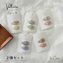2点セット ぷっくり バレッタ ヘアクリップ セット キッズ ベビー ヘアピン かわいい おしゃれ 髪留め 髪飾り ギフト 子ども 子供 幼稚園 女の子 誕生日...