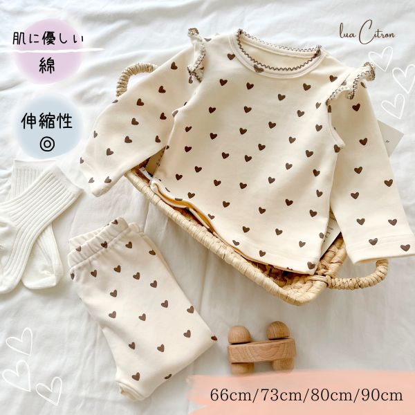 2点 セット ハート柄 パジャマ トップス ボトムス セットアップ 部屋着 男の子 女の子 春 夏 秋 冬 子供 赤ちゃん ベビー服 出産祝い プレゼント 70...