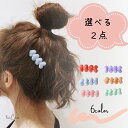 選べる 2点 ハート マーブル バレッタ ヘアクリップ セット キッズ ベビー ヘアピン くすみカラー かわいい 韓国 おしゃれ 髪留め 髪飾り クリップ 大人...