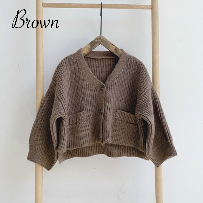 【 SALE セール 】 ドルマン コクーン カーディガン 女の子 男の子 子供 子供服 こども 子ども かわいい ニット キッズ キッズ服 おしゃれ シンプル 園服 お出かけ 80 90 100 110 120