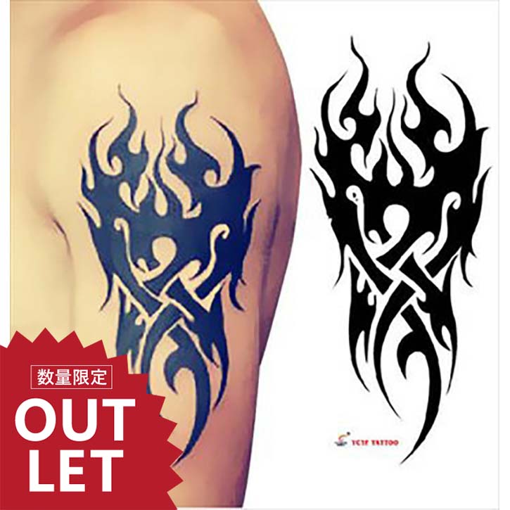 タトゥーシール【イグニス】防水防汗で長持ち! 日本未発売 デザインタトゥーシール 大きいサイズ (メール便配送) 海 tatoo 入れ墨 ボディシール ボディペ...