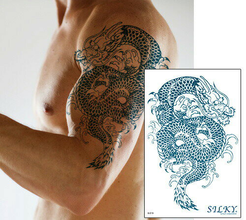 タトゥーシール【登り龍】防水防汗で長持ち! 日本未発売 デザイン 3D 立体 錯覚 タトゥーシール 大きいサイズ (メール便配送) トライバルタトゥー 海水着 ...