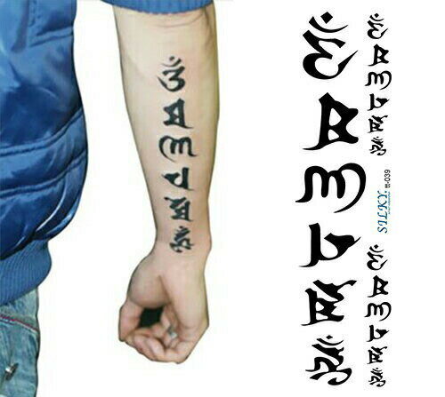 タトゥーシール【文字】防水防汗で長持ち!日本未発売 デザイン 3D 立体 錯覚 タトゥーシール 大きいサイズ (メール便配送) tatoo 入れ墨 ボディシール...