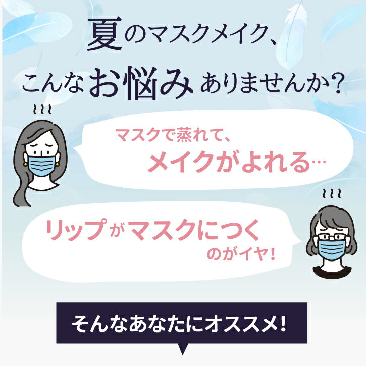 暑い国タイで大人気のフェイスパウダー日本初上陸 メイクくずれ防止 マスクメイク 透明感 サラサラ美肌 きめ細かなセッティングパウダー 軽いつけ心地 期間限定送料無料 人気のクリスマスアイテムがいっぱい! くずれない フェイスパウダー SRICHAND シーチャン トランス ... 暑い国タイで大人気のフェイスパウダー日本初上陸 メイクくずれ防止 マスクメイク 透明感 サラサラ美肌 きめ細かなセッティングパウダー 軽いつけ心地 期間限定送料無料 人気のクリスマスアイテムがいっぱい! くずれない フェイスパウダー SRICHAND シーチャン トランス ...