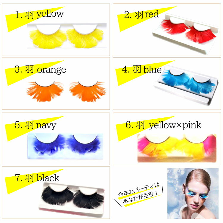 �Ĥ��ޤĤ� �����ȥڡ��ѡ���å��� ���ޤĤ� ����֥��� ���� �ѡ��ƥ� ��ޤĤ� ������å��� �ѡ��ƥ��� �����ץ� ���� ���� �ϥ������� �ϥ��������󥳥�ƥ��� ���硼���٥�� ���� �뺧�� �󼡲� ȯɽ�� ������ ���ͼ� �ݥ���Ⱦò�