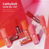 タイコスメ Cathy Doll キャシードール グロージェルティント リップ ティント 落ちない うるおい 色持ち ふっくら 保湿 正規品