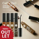 在庫処分赤字特価 CathyDoll(キャシー