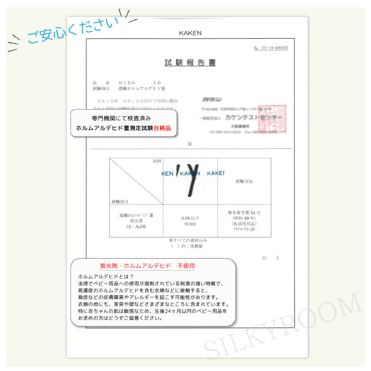 おくるみ2枚セットお得赤ちゃん毛布tette北欧綿ブランケットガーゼコットンmusslin毛布ベビーキッズモノトーン北欧ギフト送料無料モスリンコットン誕生日プレゼント人気お昼寝アイスクリームコーヒー冬秋冬退院かわいい