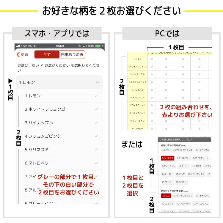 おくるみ2枚セットお得赤ちゃん毛布tette北欧綿ブランケットガーゼコットンmusslin毛布ベビーキッズモノトーン北欧ギフト送料無料モスリンコットン誕生日プレゼント人気お昼寝アイスクリームコーヒー冬秋冬退院かわいい