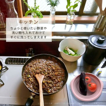 折り畳み ミニバケツ シリコン 洗面器 折りたたみ 洗い桶 ガーデニング キャンプ かご 入院 旅行 洗車 災害 省スペース 収納 非常袋 北欧 インテリア アウトドア おしゃれ バッグ 洗濯 おりたたみ 足桶 掃除 排水 北欧風 コンパクト