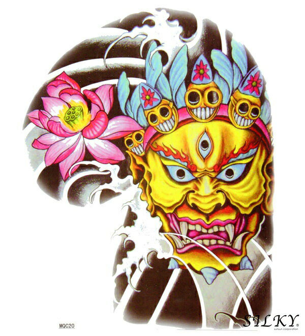 タトゥーシール【tt-337】般若 防水防汗で長持ち!日本未発売 デザイン タトゥーシール 大きいサイズ (メール便配送) 海 タトゥシール tatoo 入れ墨...