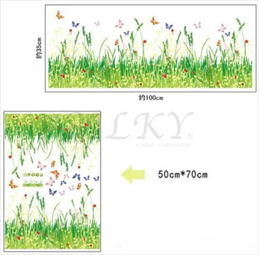 citrus-shop 【散歩道】ウォールステッカー ウォール ステッカー シール 北欧 自然 壁紙 送料無料 植物 花 蝶| グリーン おしゃれ お風呂 キッチン 子供部屋 窓 ウィンドウ ウオール かわいい 可愛い 壁 壁飾り インテリアシール トイレ 新生活 装飾 ウォールデコ