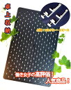 父の日ギフト 卓上収納 家庭 職場 店頭設置2点セットコネクター 有孔ボート 机 テーブ デスク 棚板 カウンター オフィス机 事務用品 勉強机 インテリア収納