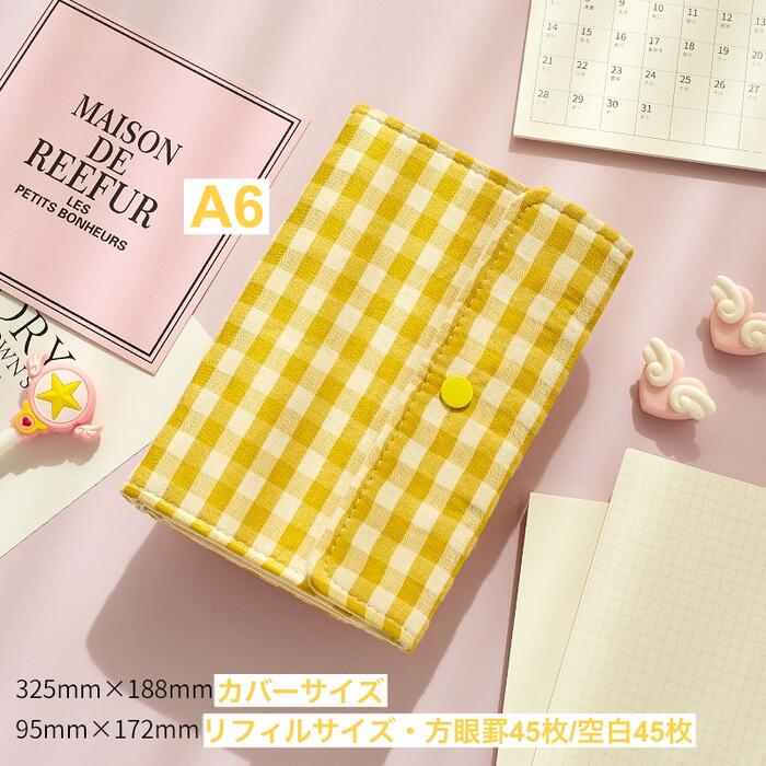 可愛い ビジネス手帳 手帳カバー リフィル A6サイズ ドット柄 格子柄 チェック柄ダイアリー スナップボタン ノート手帳 おしゃれ ドーリング紙 ルーズリーフ...