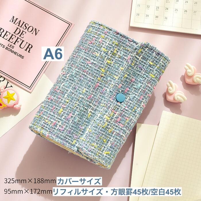 可愛い ビジネス手帳 手帳カバー リフィル A6サイズ ドット柄 格子柄 チェック柄ダイアリー スナップボタン ノート手帳 おしゃれ ドーリング紙 ルーズリーフ...