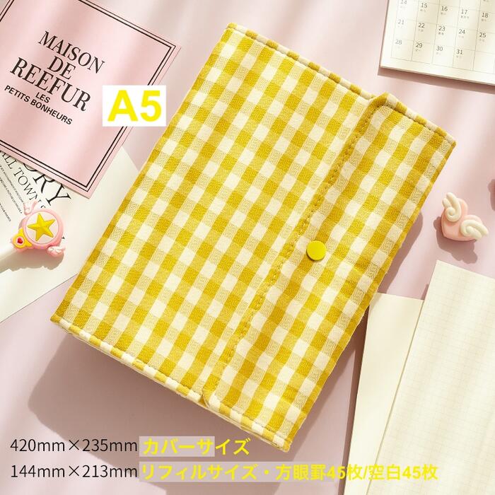 可愛い ビジネス手帳 手帳カバー リフィル A5サイズ ドット柄 格子柄 チェック柄ダイアリー スナップボタン ノート手帳 おしゃれ ドーリング紙 ルーズリーフ...