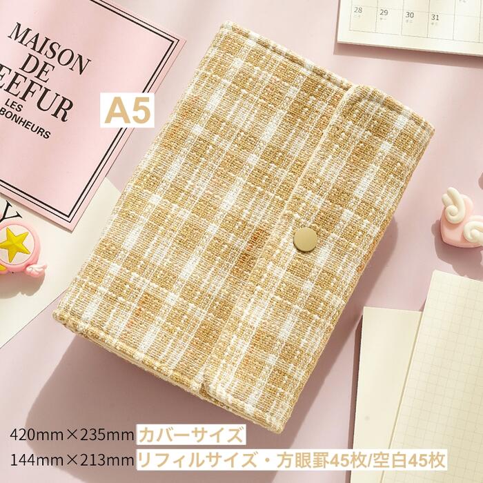 可愛い ビジネス手帳 手帳カバー リフィル A5サイズ ドット柄 格子柄 チェック柄ダイアリー スナップボタン ノート手帳 おしゃれ ドーリング紙 ルーズリーフ...