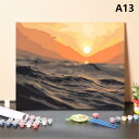 デジタル油絵 diyの油絵の景色の満ちる装飾の絵画創造的な落書きの絵画ペンキの手の満ちる油絵の特性生気絵画5Dキットフレーム無しハンドメイドDIYの壁の装飾の減量のジグソーパズル全表面ののり壁の装飾30x40cmのきらめきのビードの手仕事女の子の趣味の子供の室内装飾