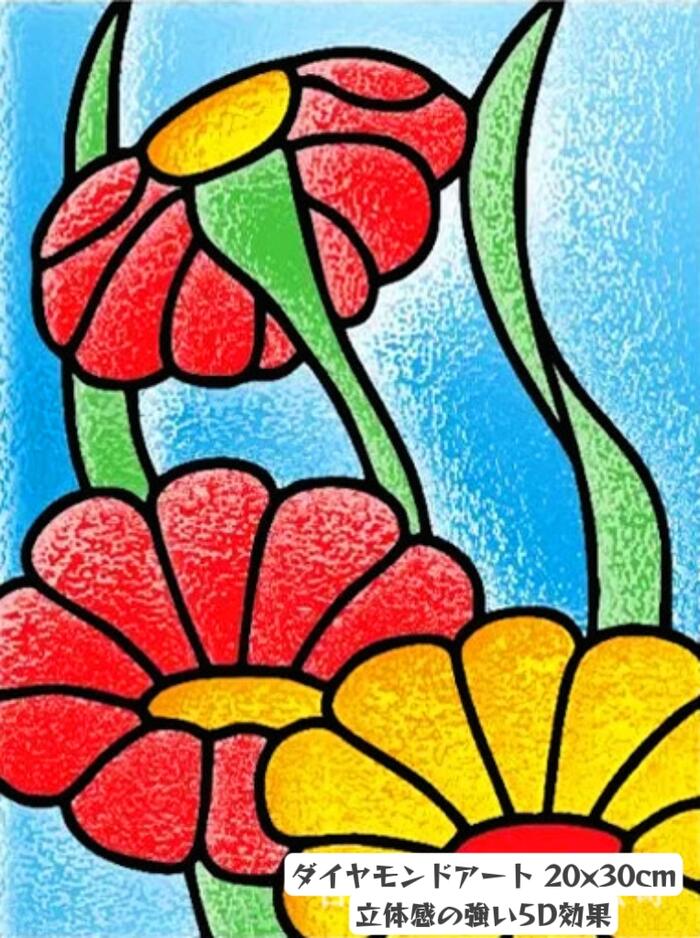 樂天商城 - ダイヤモンドアート キット 絵画 花 5Dダイヤモンド 刺?キット 手作り DIY 工芸品 壁装飾減圧パズルダイヤモンド パズルクロスステッチアート 全面貼り付けタイプ 壁面 装飾 20x30cm キラキラ 丸型 ビーズ 暇つぶし 手芸 女の子 大人 趣味 子供 工作キット インテリア