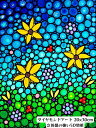 ダイヤモンドアート キット 絵画 花 5Dダイヤモンド 刺?キット 手作り DIY 工芸品 壁装飾減圧パズルダイヤモンド パズルクロスステッチアート 全面貼り付けタイプ 壁面 装飾 20x30cm キラキラ 丸型 ビーズ 暇つぶし 手芸 女の子 大人 趣味 子供 工作キット インテリア